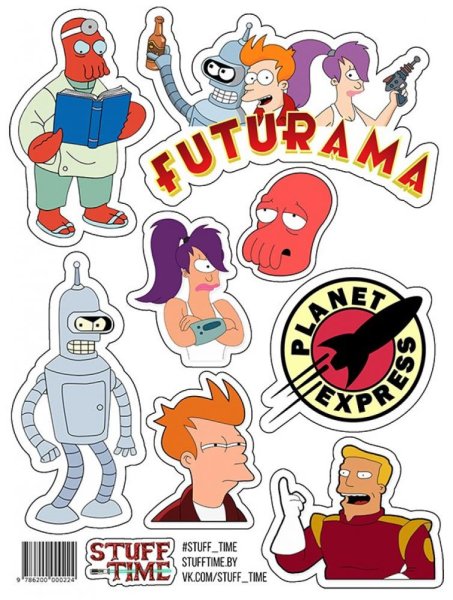 Стикеры Футурама