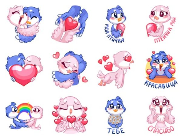 Стикеры ВК для распечатки