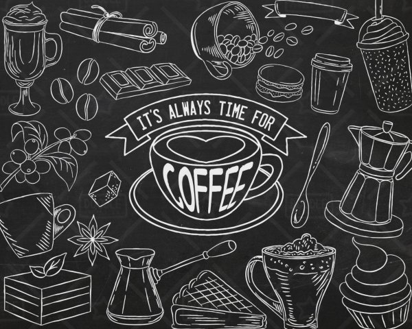 Меловая доска кофе