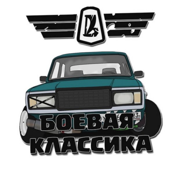 ВАЗ 2107 БК спереди