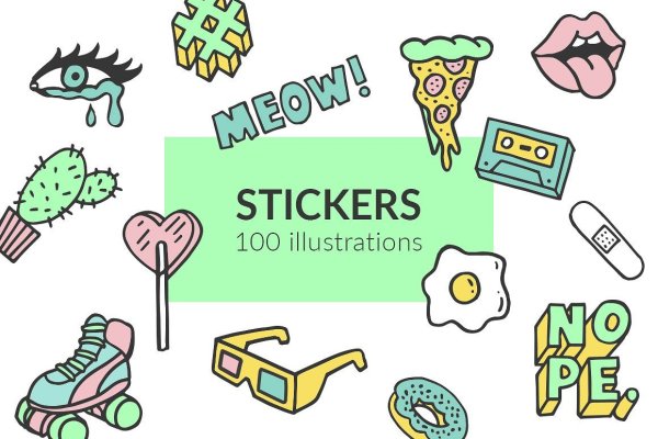 Стикеры позитив 2022