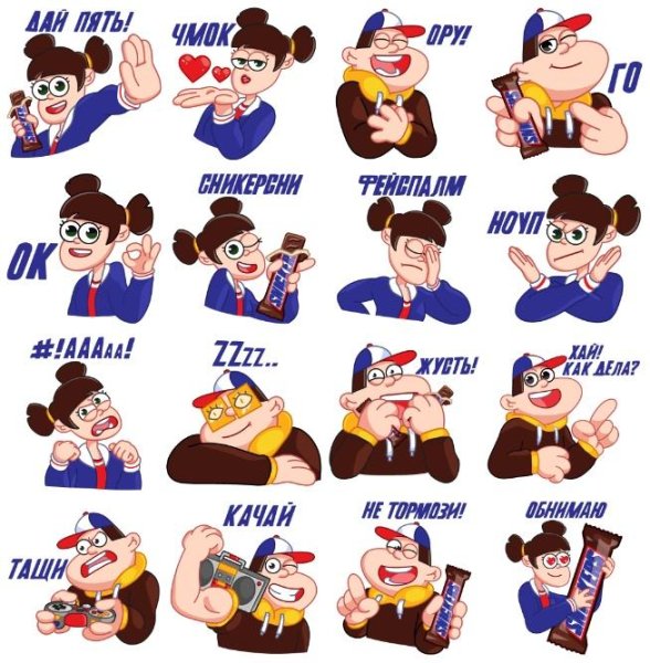 Dragon age наклейки