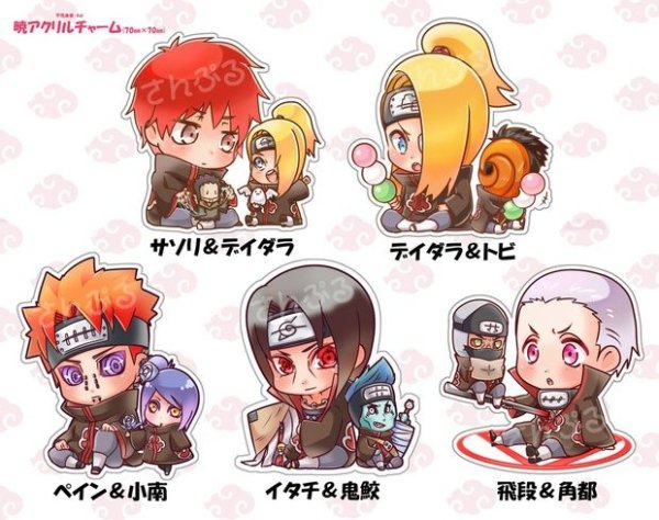 Наклейки Акацуки