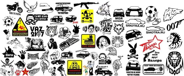 Маленькие наклейки на авто