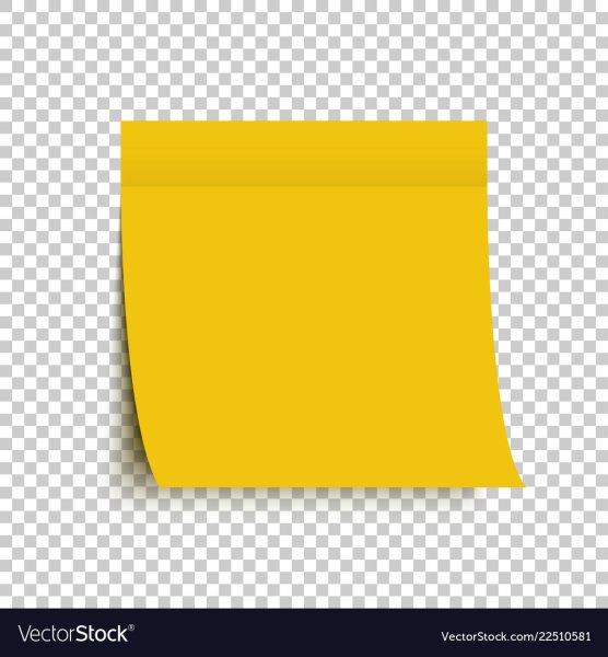 Наклейка бумага желтая