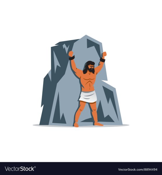 Прометей на белом фоне