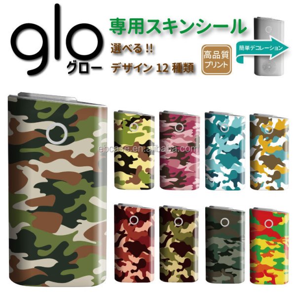 Стикеры для Glo Hyper