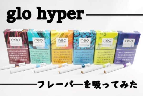 Крутые черные наклейки