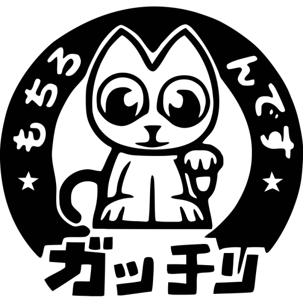 Стикеры JDM Japan