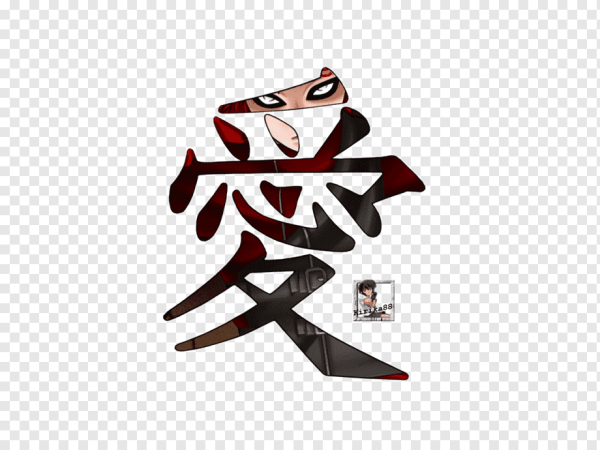 Кандзи любовь Гаара