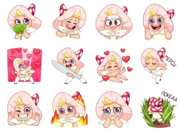 Стикеры от Маруси