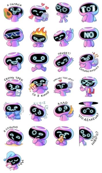 Маруся машина значок