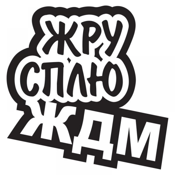 JDM наклейки