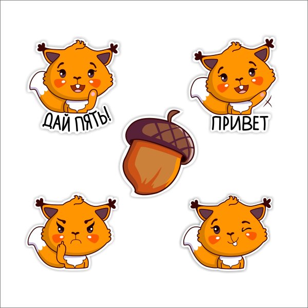 Белочка картинка для детей