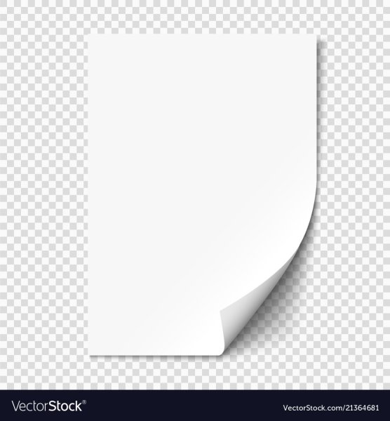 Лист с загнутым уголком