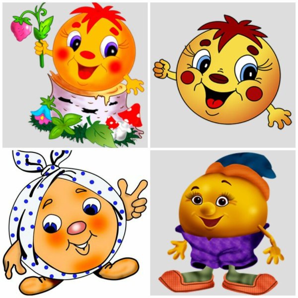 Смайлик вкусно