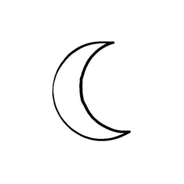 Полумесяц маленький