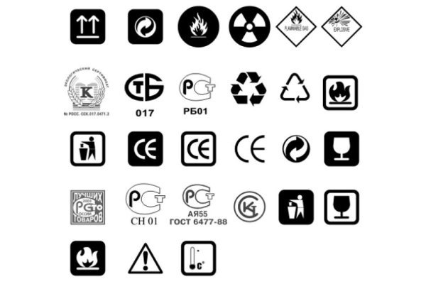 Значки на упаковке