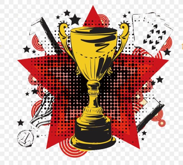 Кубок вектор