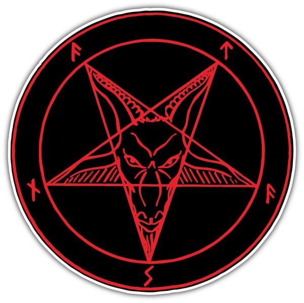 Сатана Бафомет Люцифер