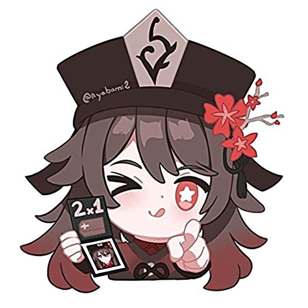 Елань Чиби Стикеры