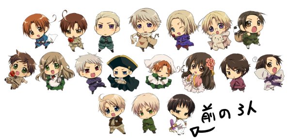 Хеталия и страны оси Чиби