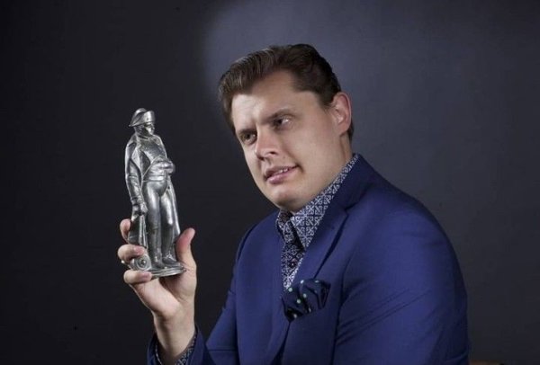 Понасенков Стикеры