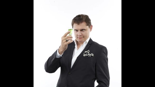 Понасенков 1920