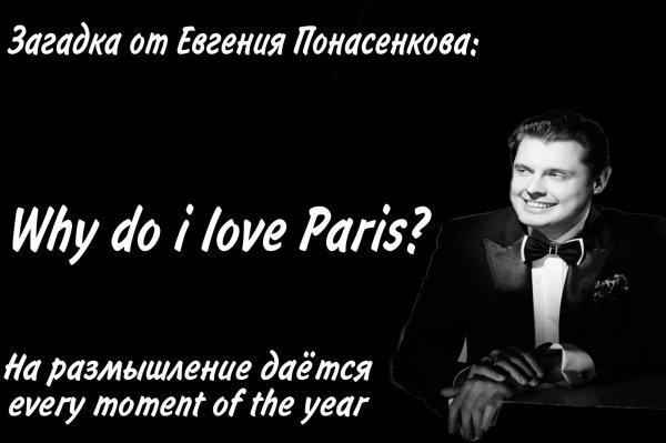 Стикеры Дон Корлеоне