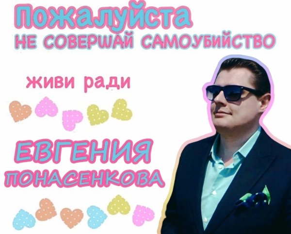 Стикеры Дон Корлеоне