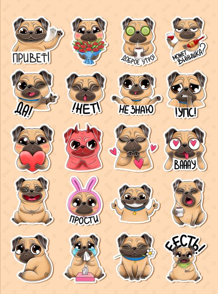 Стикеры Мопс