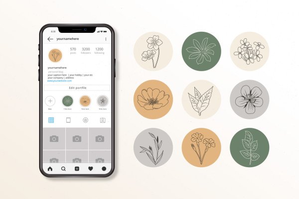 Хайлайтсы 2021