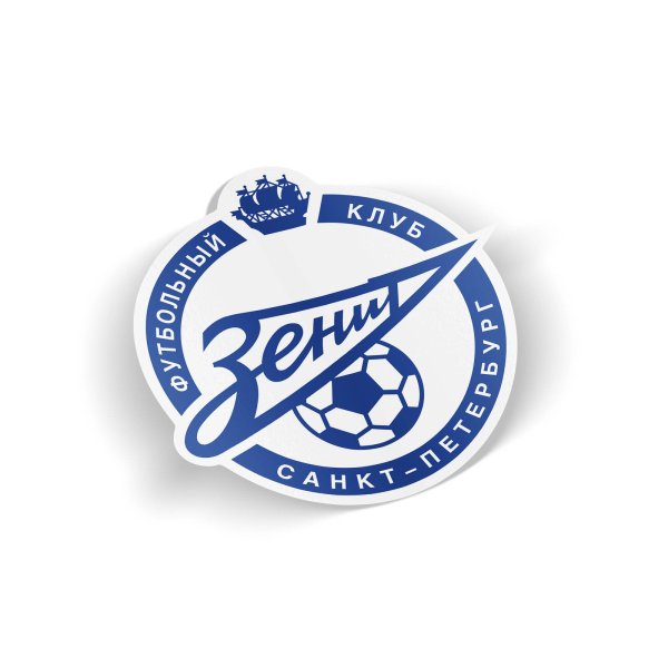 Наклейки Зенит