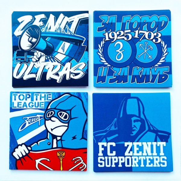 Наклейки Зенит ультрас