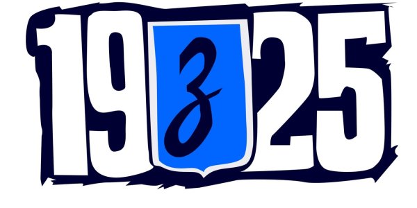 Наклейки СБГ