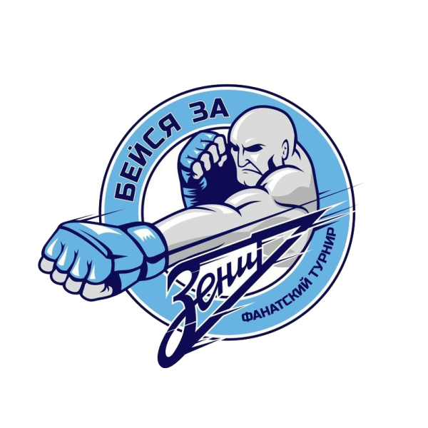 ФК Зенит фанатские Стикеры