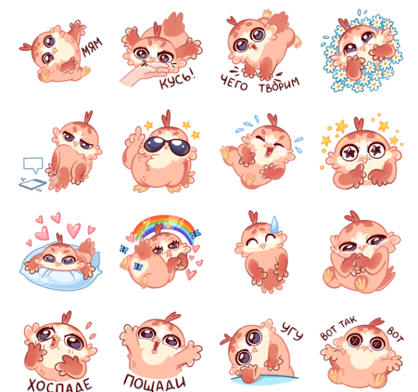 Стикер готово