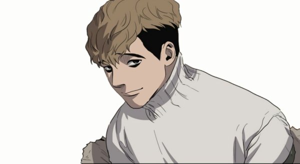 Сану на аву