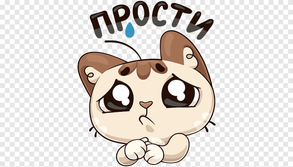 Забавные Стикеры