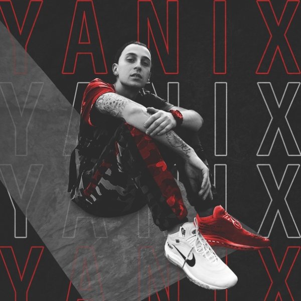 Моргенштерн РАМЗЕС яникс