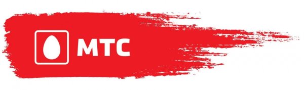 МТС логотип 2021 официальный