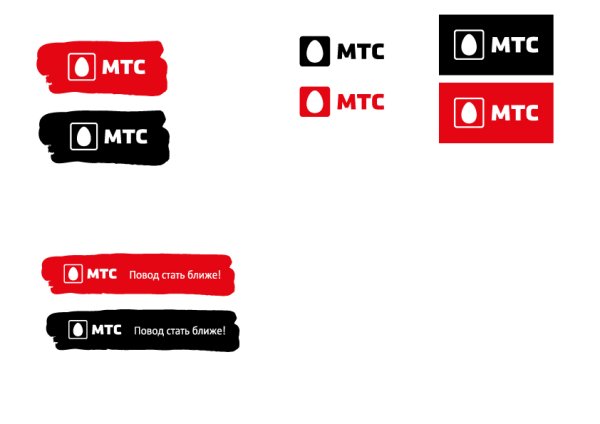 МТС черный логотип