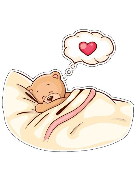 Милый Медвежонок мультяшный