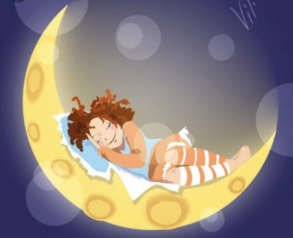 Стикер доброе утро