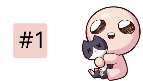 Айзек смайлик