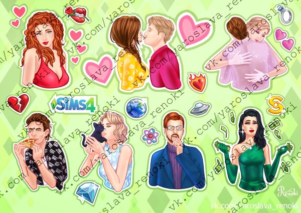 Стикеры симс