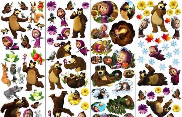 Маша и медведь. (С наклейками)