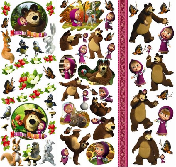 Переводки для детей