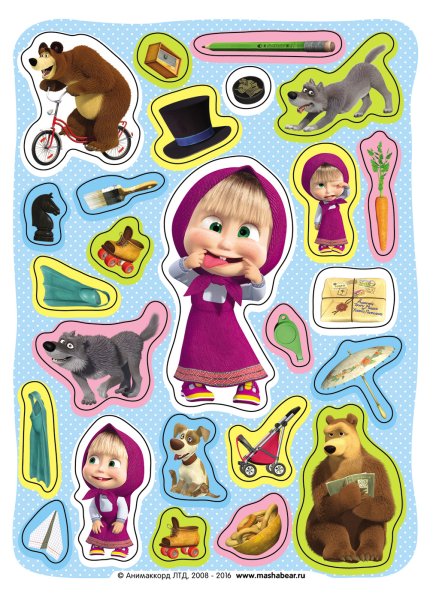 Маша и медведь. 100 Наклеек