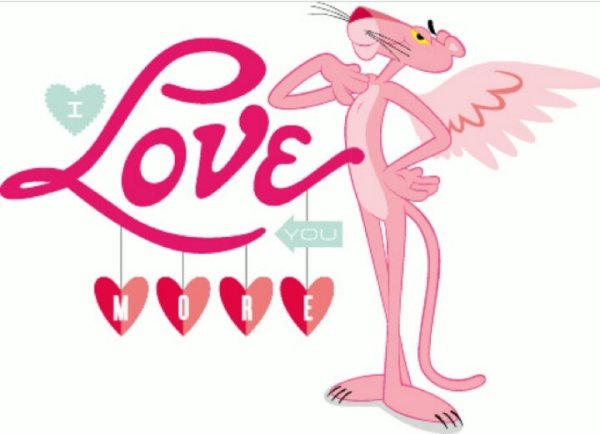 Розовая пантера силуэт